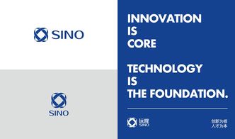 遠(yuǎn)隆貿(mào)易 打造專(zhuān)業(yè)的計(jì)算機(jī)軟件及輔助設(shè)備品牌設(shè)計(jì)