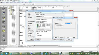 西門(mén)子PLC 200與電腦連接失敗 軟件提示“設(shè)備不存在”的解決方案